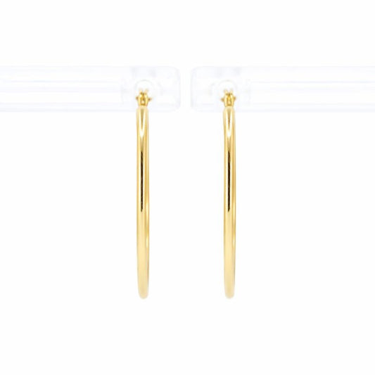 14K Yellow Gold Endless Hoop Earrings